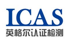英格尔集团